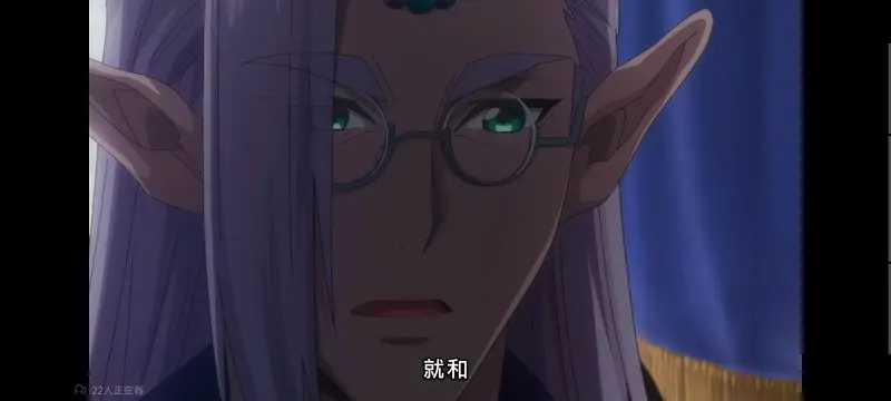 野生的大魔王出现了,野生的最终boss出现了,异世界,动画,动漫,番剧,日漫,二次元,ACG