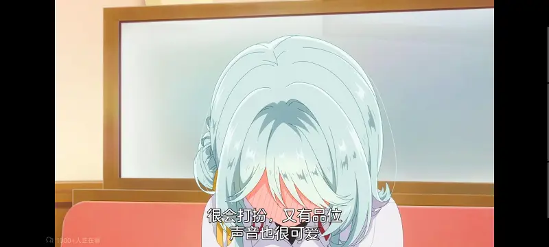 我怎么可能成为你的恋人不行不行,百合,百合动漫,动画,动漫,番剧,ACG