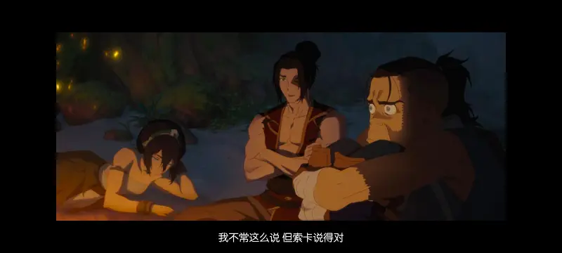 降世神通,安昂传奇,美漫,动画,动漫,番剧,二次元,ACG,动画电影