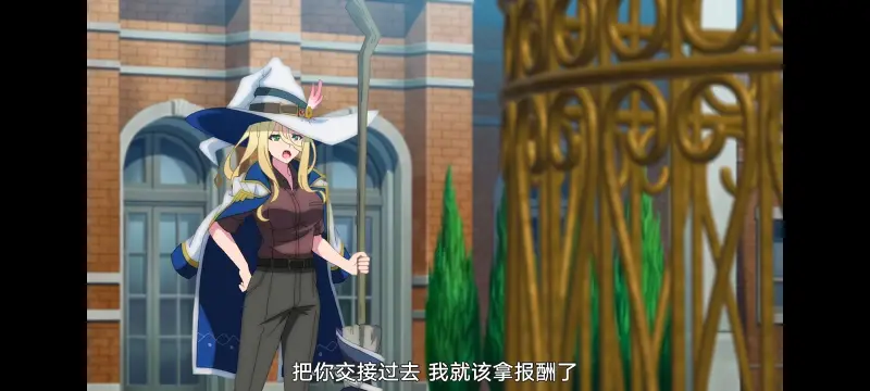 魔女之旅,动画,动漫,番剧,ACG