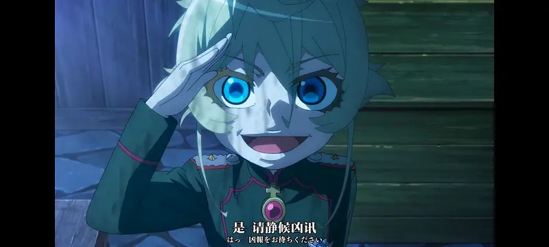 幼女战记,谭雅战记,动画,动漫,番剧,二次元,日漫,ACG