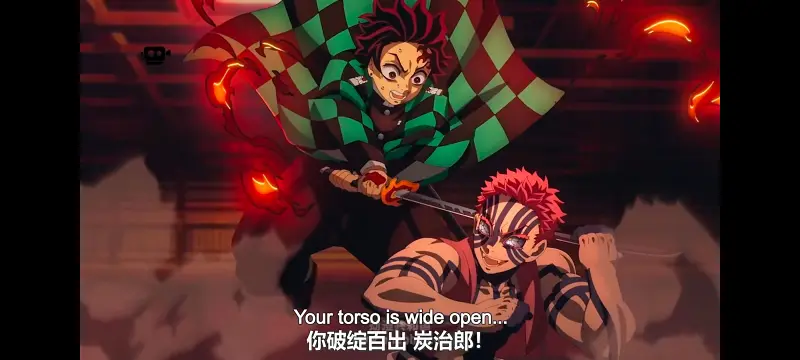 鬼灭之刃,鬼滅之刃,剧场版,鬼灭之刃无限城篇,动画,动漫,动画电影,日漫,ACG,二次元