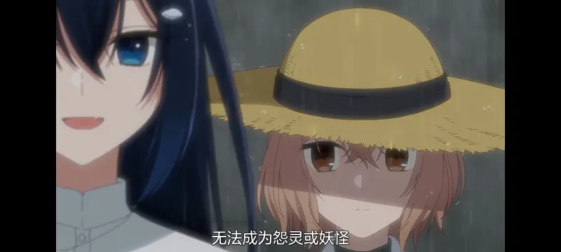 想吃掉我的非人少女,对我垂涎欲滴的非人少女,动画,动漫,番剧,百合,百合动漫,YOUTUBE