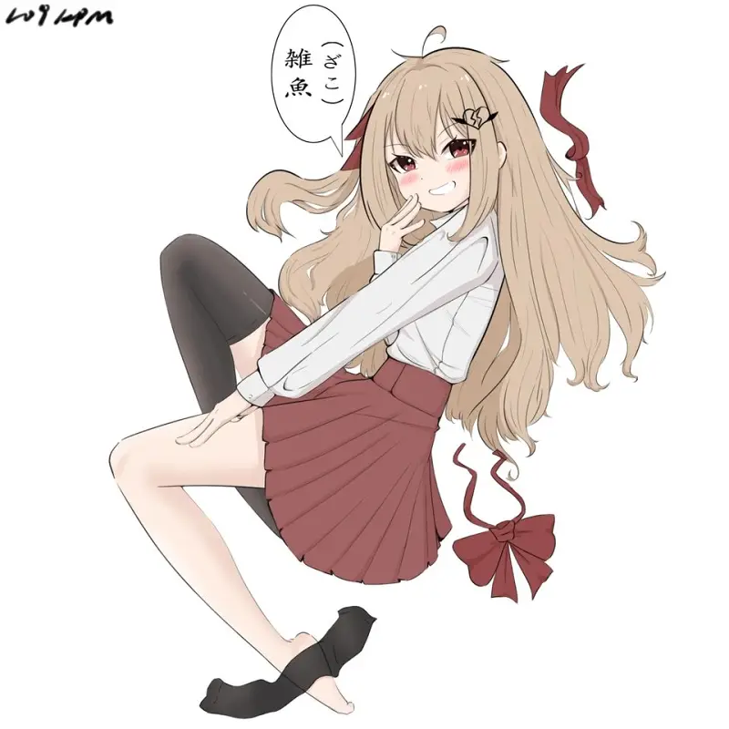 neuro,蜂群