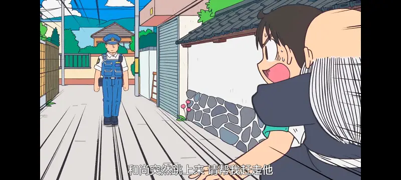 小城日常,CITY,动画,动漫,番剧,ACG