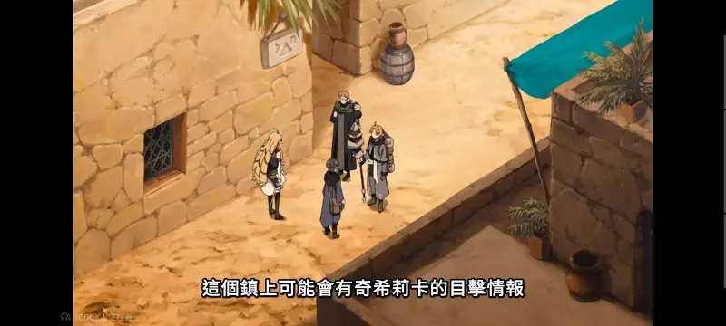 无职转生,无职转生到了异世界就拿出真本事,异世界,动画,动漫,番剧,二次元,日漫,ACG