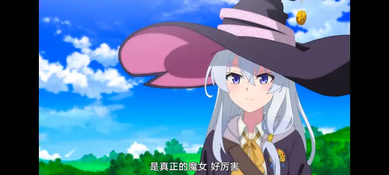 魔女之旅,魔女的旅途,动画,动漫,番剧,ACG