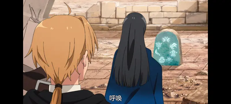 无职转生,无职转生到了异世界就拿出真本事,异世界,动画,动漫,番剧,日漫,二次元,ACG
