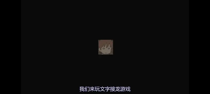 日常,动画,动漫,番剧,二次元,日漫,ACG