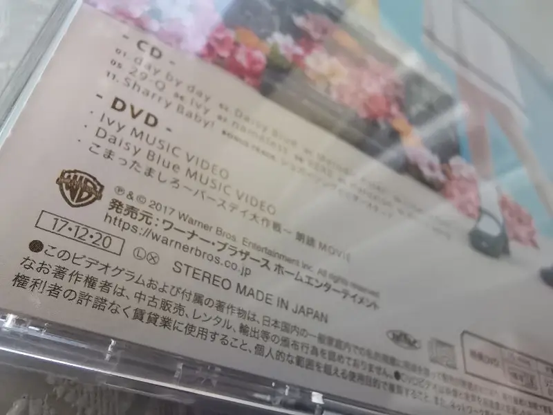鹿乃,鹿乃ちゃん,专辑