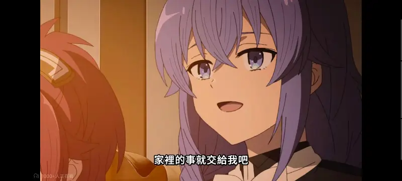 无职转生,无职转生到了异世界就拿出真本事,异世界,动画,动漫,番剧,二次元,日漫,ACG