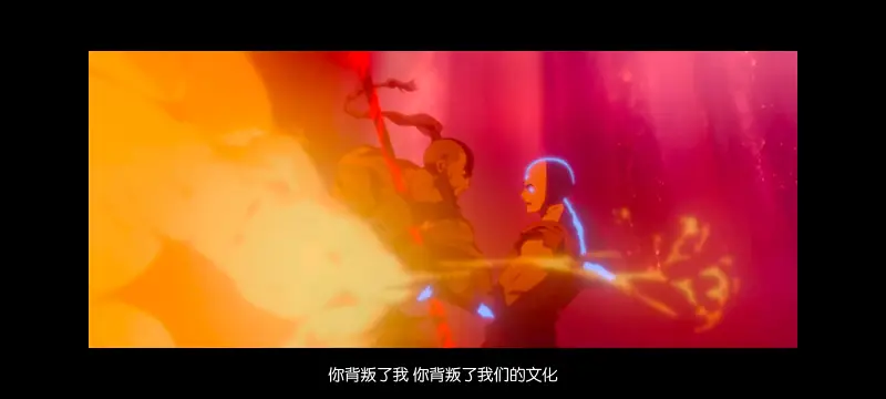 降世神通,安昂传奇,美漫,动画,动漫,番剧,二次元,ACG,动画电影