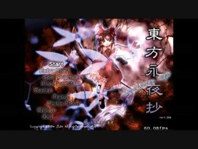 永夜抄发生了狂气的BUG【東方充電男】
