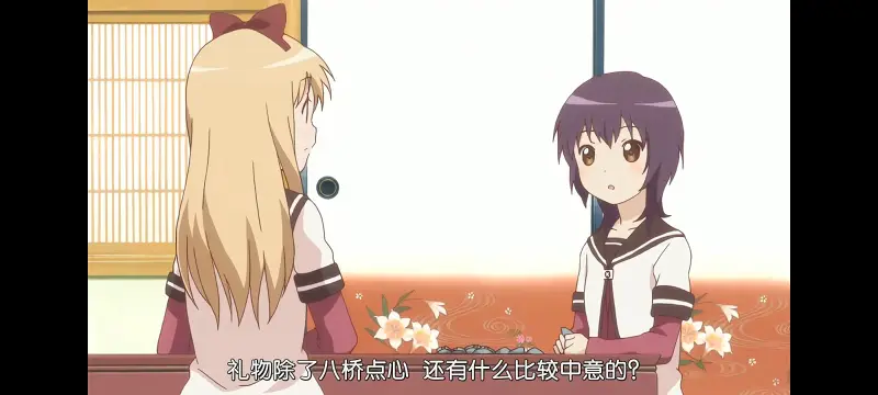 摇曳百合,轻松百合,动画,动漫,番剧,二次元,日漫,ACG