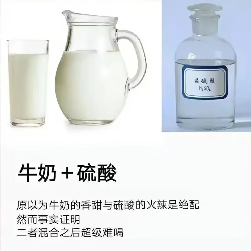 搞笑