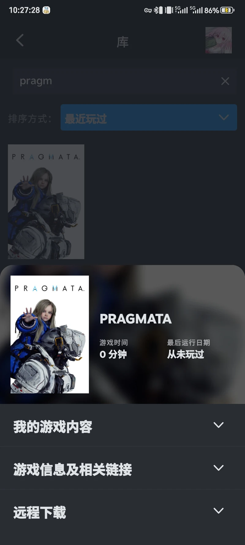 爽啦爽啦，下个月还有个地平线6