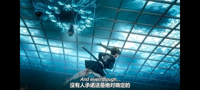 鬼灭之刃,鬼滅之刃,剧场版,鬼灭之刃无限城篇,动画,动漫,动画电影,日漫,ACG,二次元