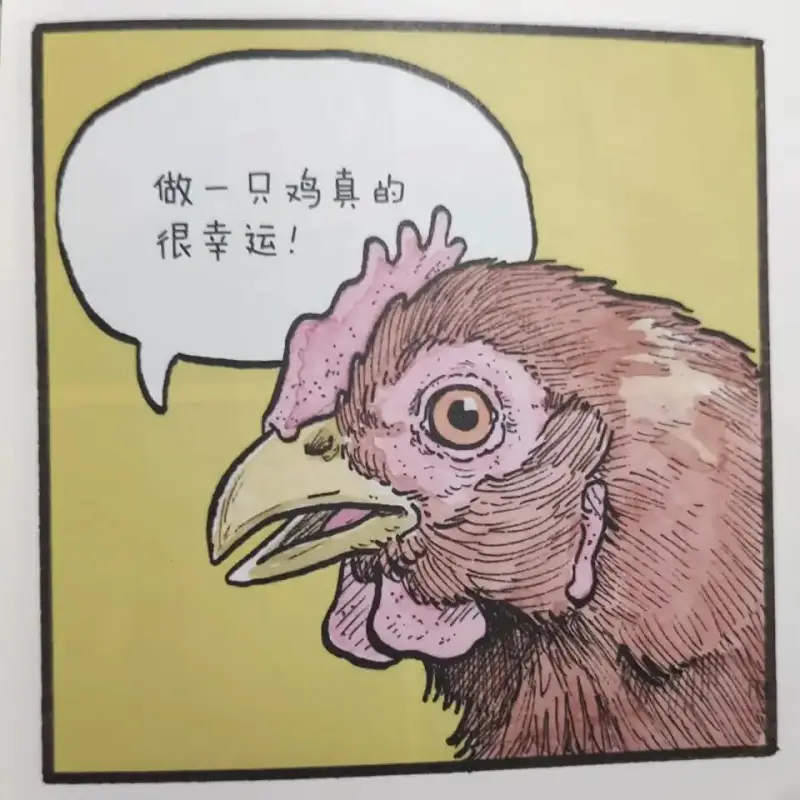 最近又有两件事情让我很失落；也许不是最近,因为有很多事情都让我失落
