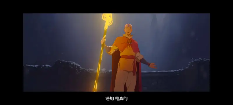 降世神通,安昂传奇,美漫,动画,动漫,番剧,二次元,ACG,动画电影