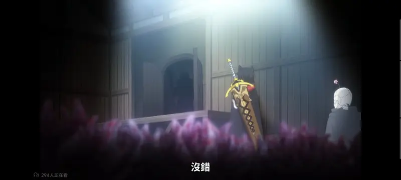 转生成为魔剑,转生成为魔剑了,转生就是剑,异世界,动画,动漫,番剧,二次元,ACG