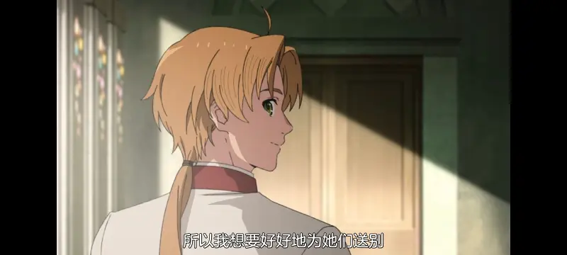 无职转生,无职转生到了异世界就拿出真本事,异世界,动画,动漫,番剧,日漫,二次元,ACG