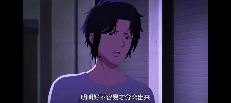 小伽椰并不可怕,神八小妹并不可怕,动画,动漫,番剧,二次元,ACG