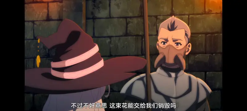 魔女之旅,魔女的旅途,动画,动漫,番剧,ACG