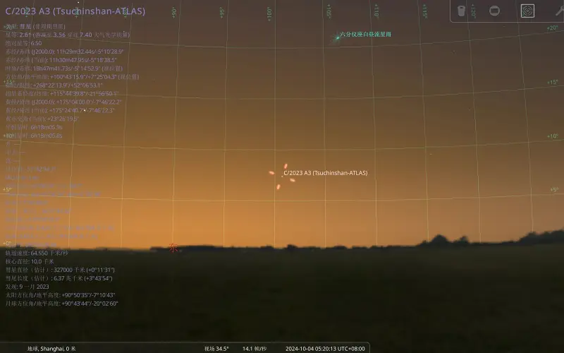 星空,摄影,日记,深空摄影