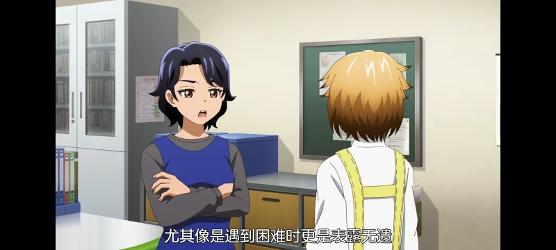 神八小妹并不可怕,小伽椰并不可怕,动画,动漫,番剧,二次元,ACG