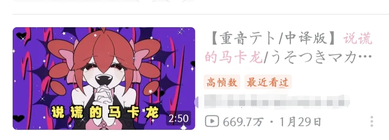 新闻,抽象,飞天意大利面神教,意面抽象日报,圣面通讯社