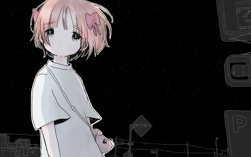 シュテルン ⧸ 鎖那