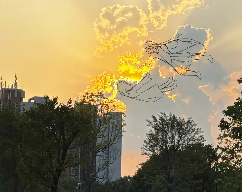 拯救