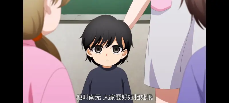 小伽椰并不可怕,神八小妹并不可怕,动画,动漫,番剧,二次元,ACG