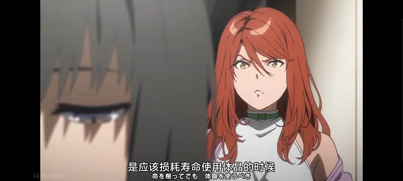 某暗部的少女共栖,某科学的超电磁炮,魔法禁书目录,动画,动漫,番剧,日漫,二次元,ACG