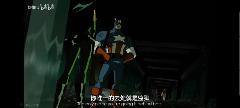 超级英雄联盟复仇者,复仇者世界上最强英雄组合,复仇者联盟,动画,动漫,美漫,漫威,超级英雄,番剧,ACG