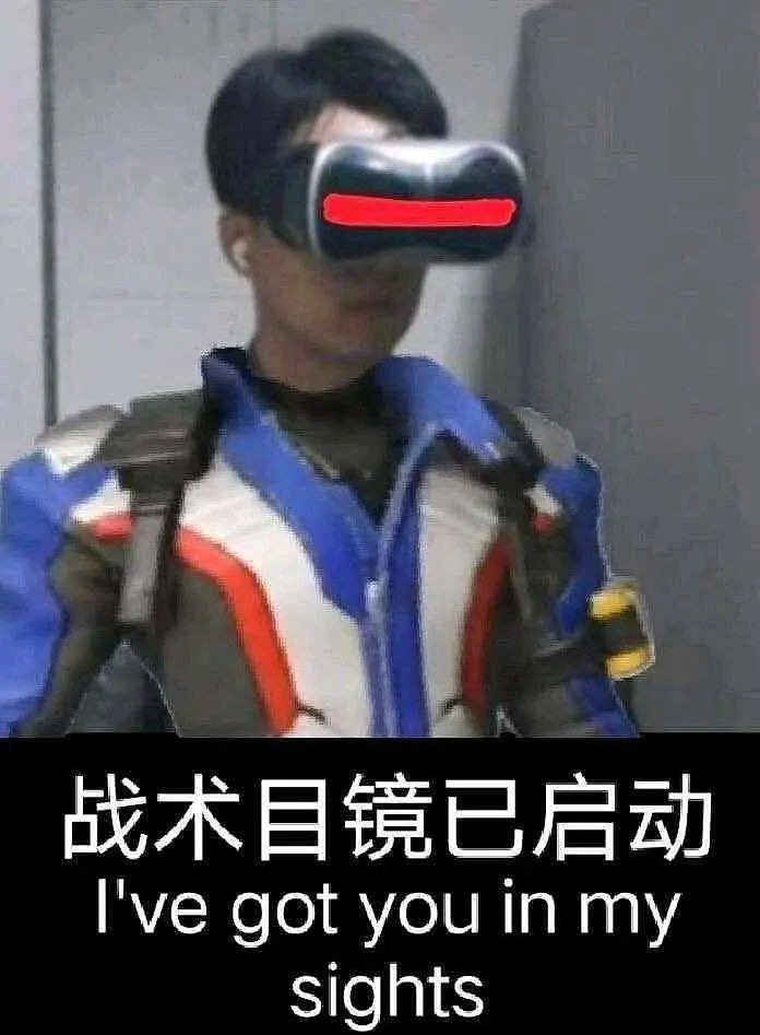 新人报道