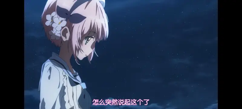 魔法少女育成计划,魔保育,魔法少女,动画,动漫,番剧,ACG,二次元,日漫