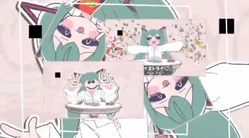 め ZONE