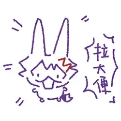西行寺biubiu砌墙之25倍弹幕永夜抄uuzのlw