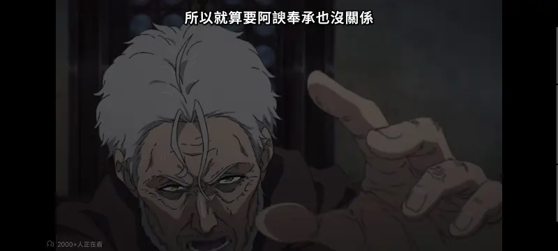 无职转生,无职转生到了异世界就拿出真本事,异世界,动画,动漫,番剧,二次元,日漫,ACG
