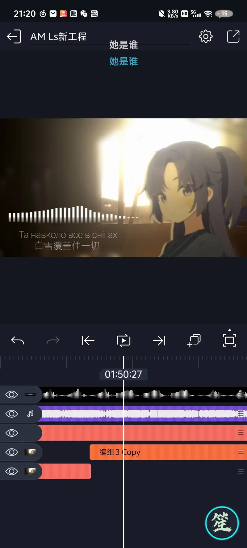 邮箱