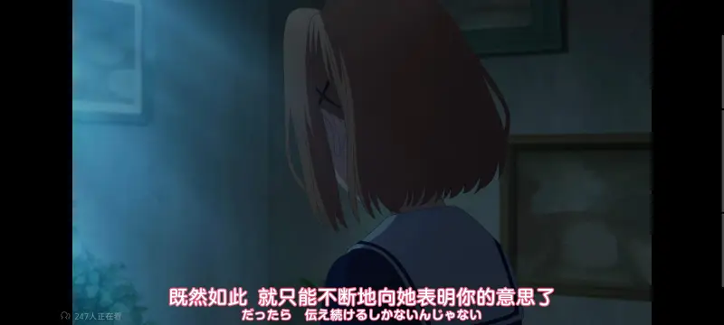 与你相恋到生命尽头,与你相恋到世界尽头,只愿深入爱河直至你逝去,百合,动画,动漫,番剧,二次元,ACG,日漫