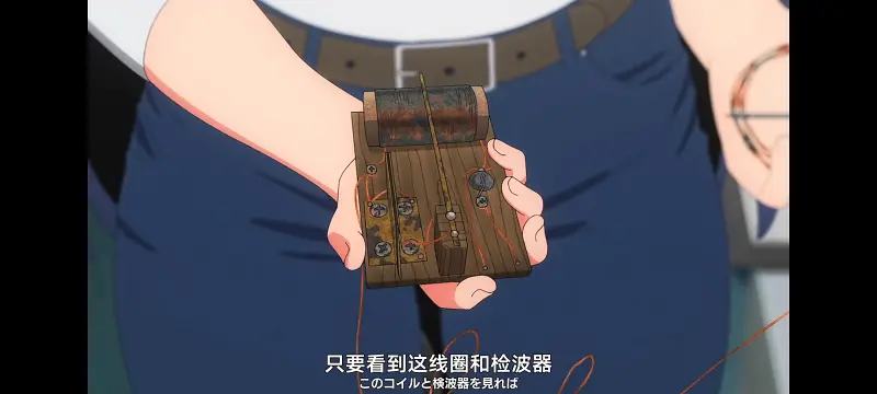 琉璃的宝石,动画,动漫,番剧,ACG