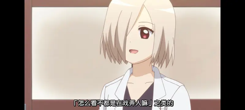 摇曳百合,轻松百合,动画,动漫,番剧,日漫,二次元,ACG