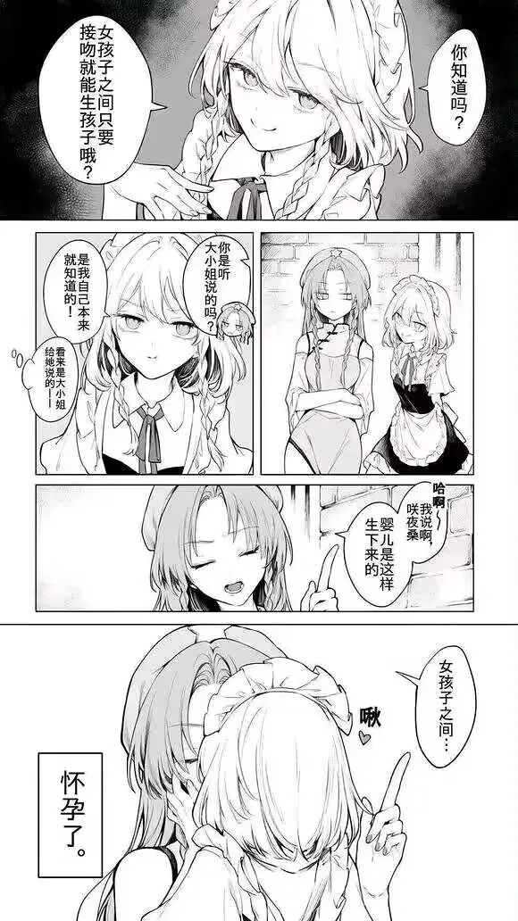 氵