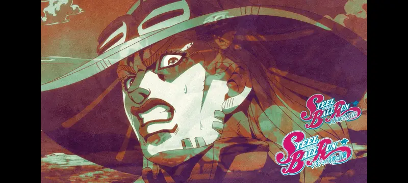 JOJO,JOJO的奇妙冒险,SBR,飙马野郎,动画,动漫,番剧,日漫,二次元,ACG