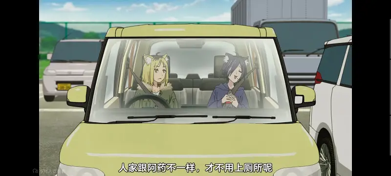 尼古喵喵,雅尼猫,动画,动漫,番剧,日漫,二次元,ACG