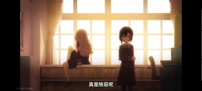 魔法少女育成计划,魔法少女,魔保育,动画,魔法少女育成计划restart,动漫,番剧,日漫,二次元,ACG