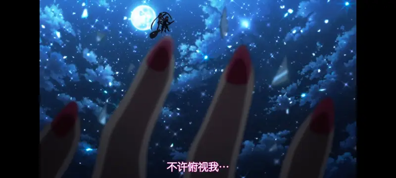 魔法少女育成计划,魔法少女,魔保育,动画,动漫,番剧,二次元,日漫,ACG