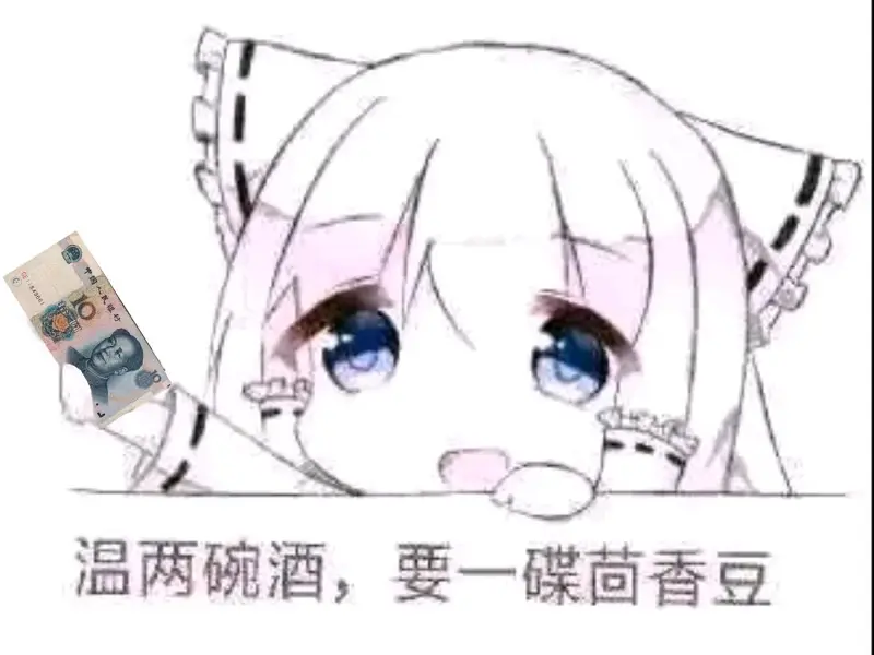 新人报道